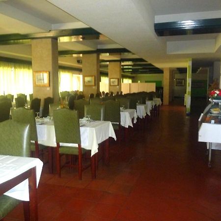 Hotel Tamargueira Figueira da Foz Kültér fotó